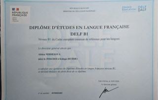 DELF B1 diploma