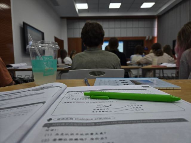 Chinese class