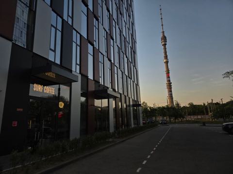 Moscow in the evening